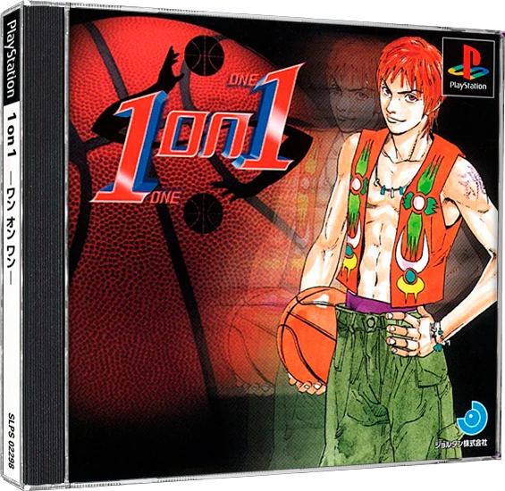 1 on 1 box art