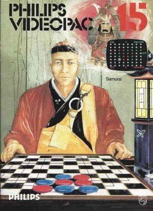 15. Samurai box art