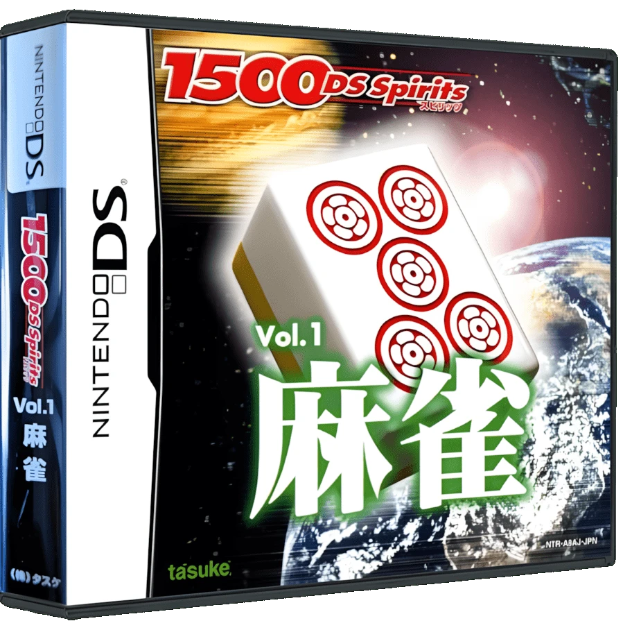 1500 DS Spirits Vol.1 Mahjong box art