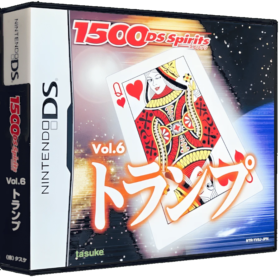 1500 DS Spirits Vol. 6: Trump box art