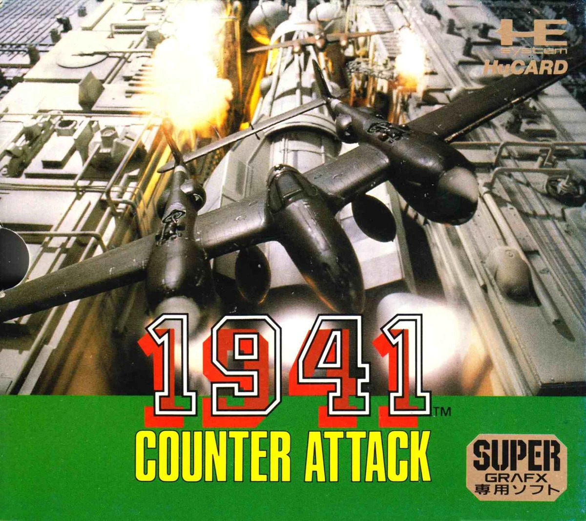 1941: Counter Attack box art