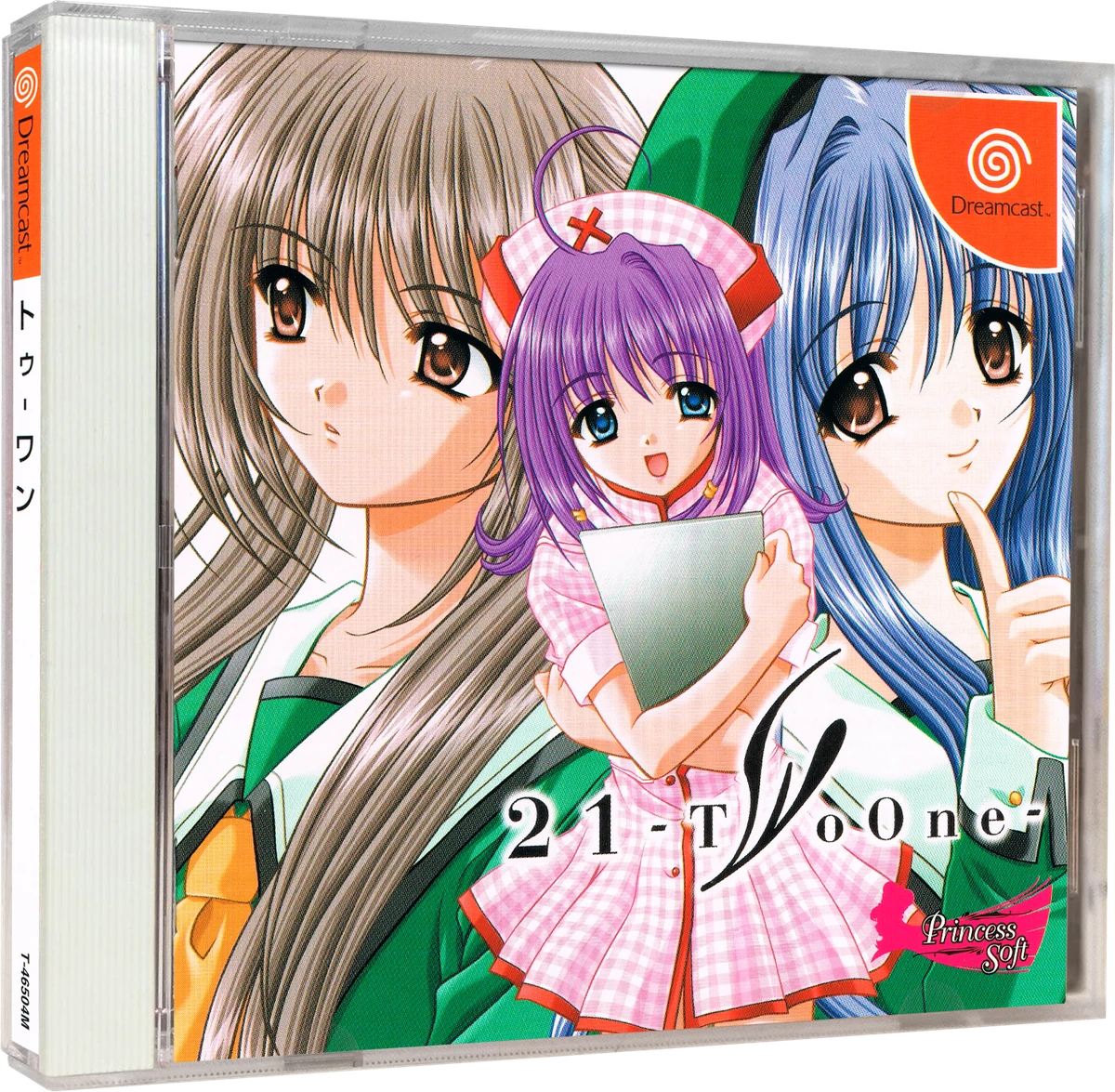 21: Two One box art