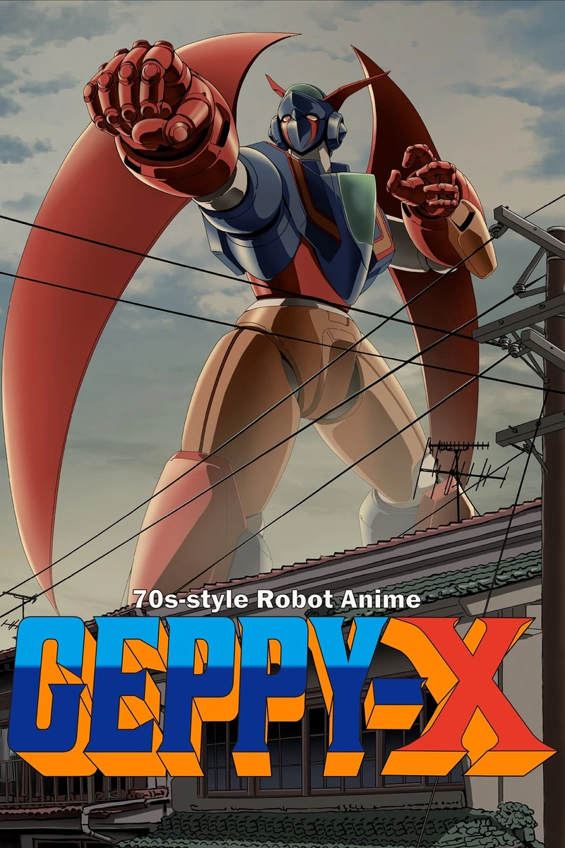 70s-Style Robot Anime Geppy-X [Special Pack] box art
