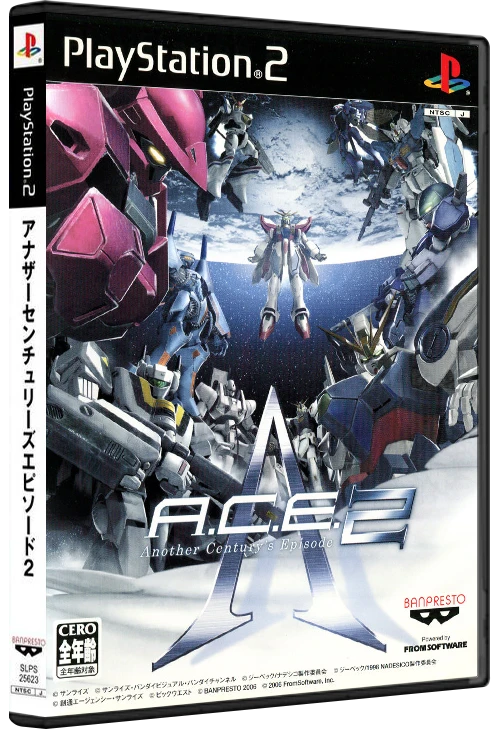 A.C.E.: Another Century's Episode 2 box art