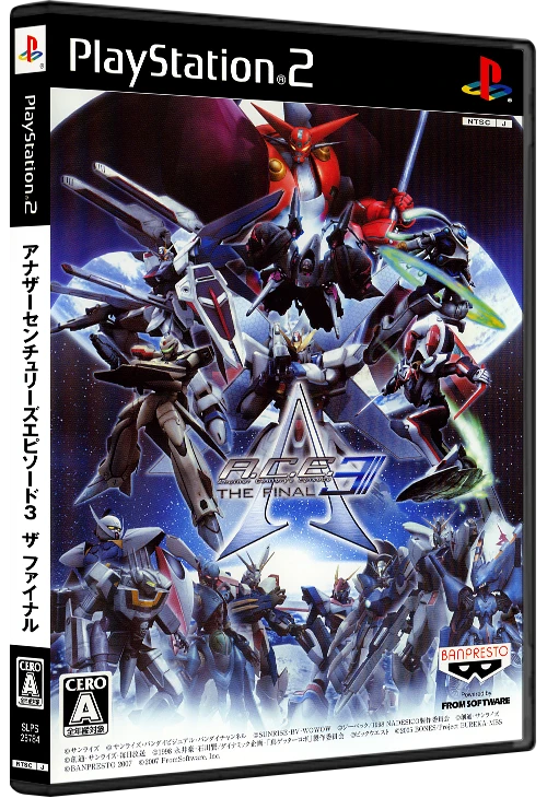 A.C.E.: Another Century's Episode 3 The FInal box art