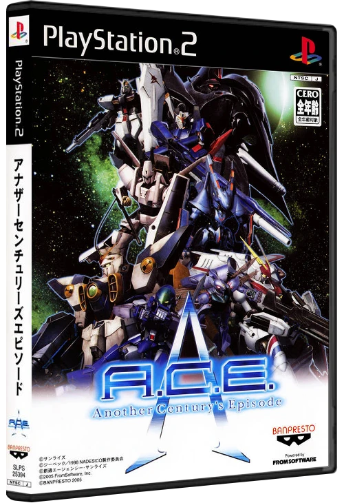 A.C.E.: Another Century's Episode box art