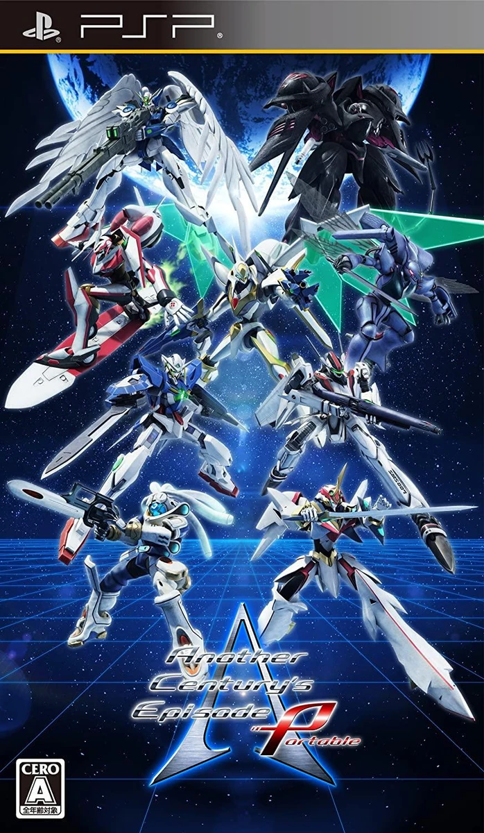 A.C.E.: Another Century's Episode Portable box art