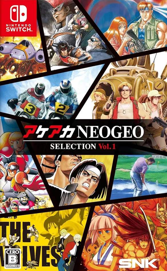 ACA NEOGEO Selection Vol. 1 box art