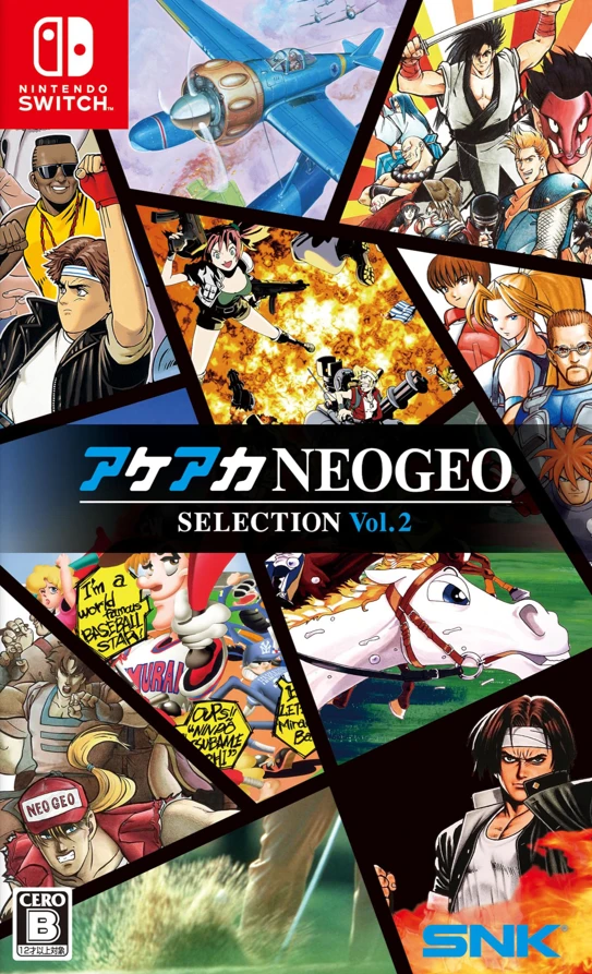 ACA NEOGEO Selection Vol. 2 box art
