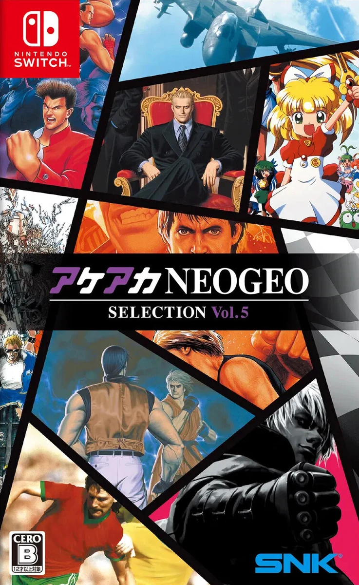 ACA NEOGEO Selection Vol. 5 box art