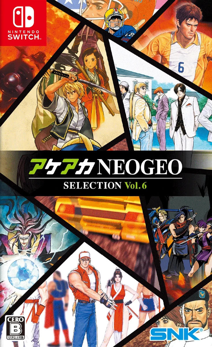 ACA NEOGEO Selection Vol. 6 box art