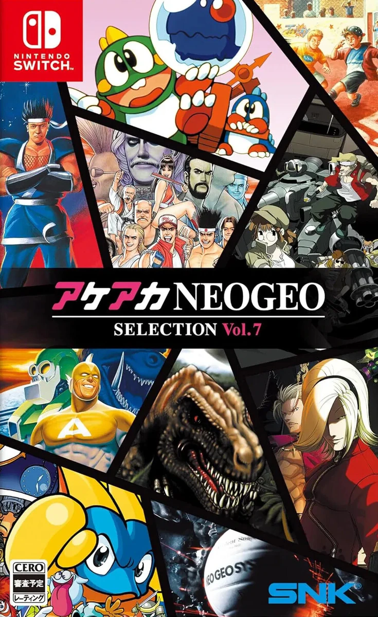 ACA NEOGEO Selection Vol. 7 box art