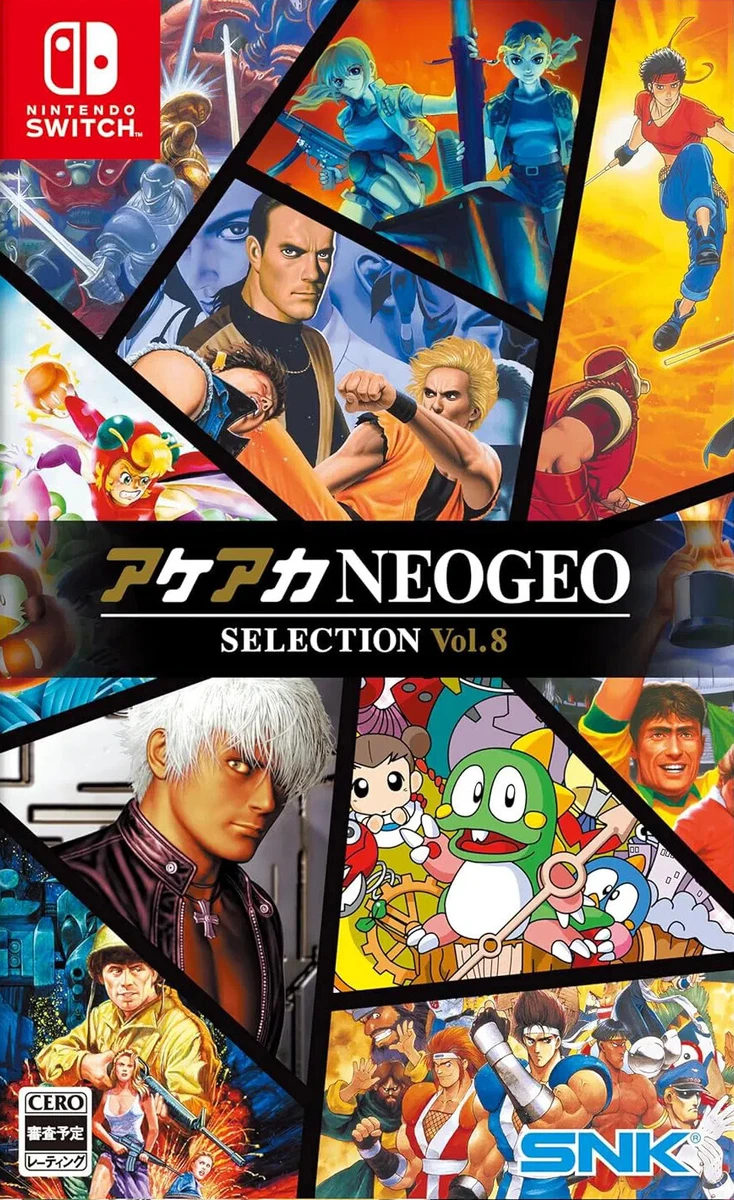 ACA NEOGEO Selection Vol. 8 box art