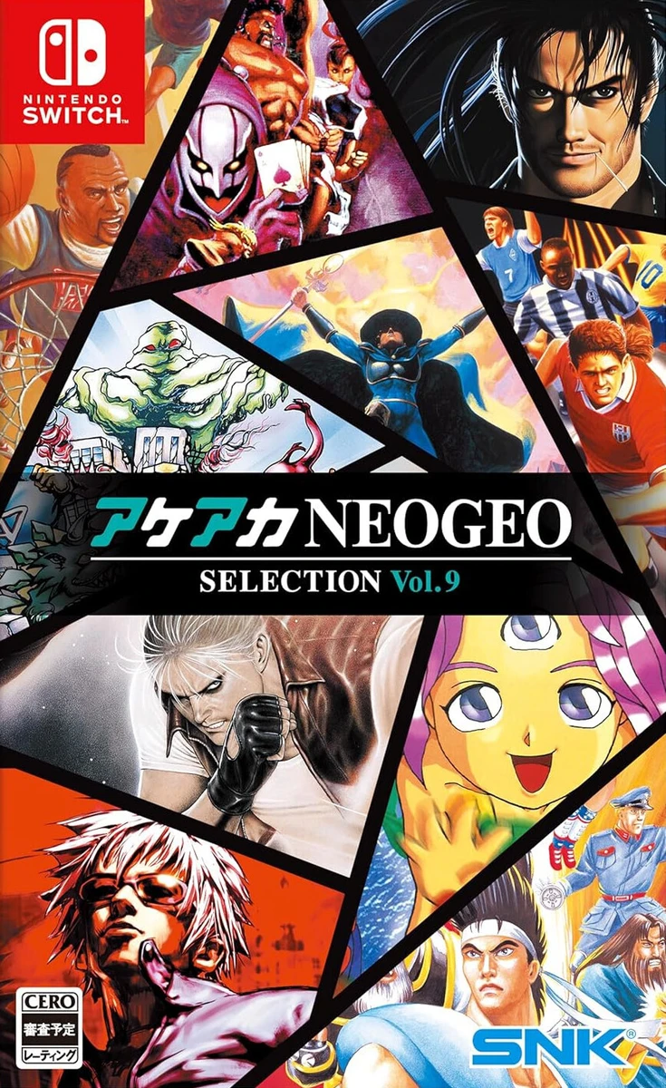ACA NEOGEO Selection Vol. 9 box art