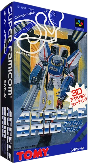 Accele Brid box art