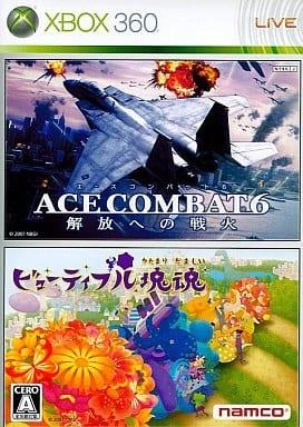 Ace Combat 6: Fires of Liberation and Beautiful Katamari Combo box art