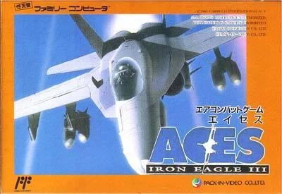 Aces: Iron Eagle III box art