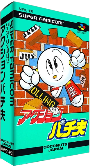 Action Pachio box art