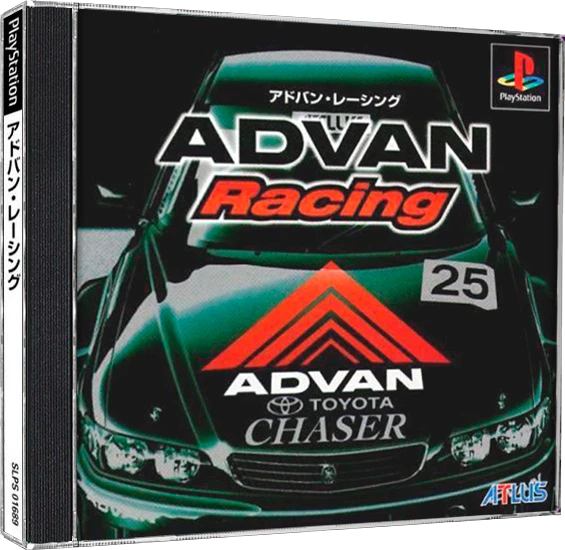 Advan Racing box art