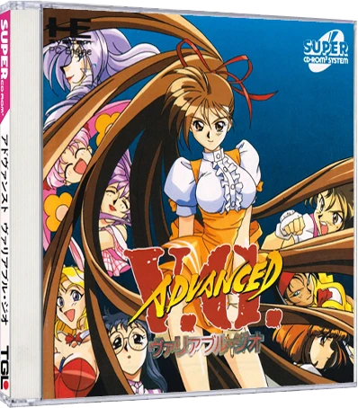 Advanced V.G. box art