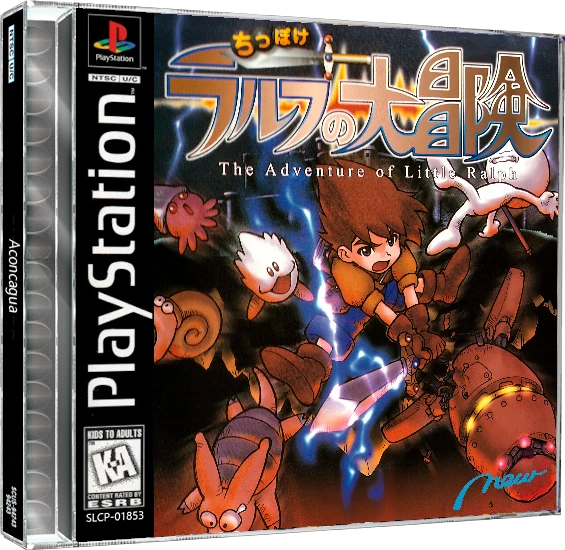 Adventure of Little Ralph box art