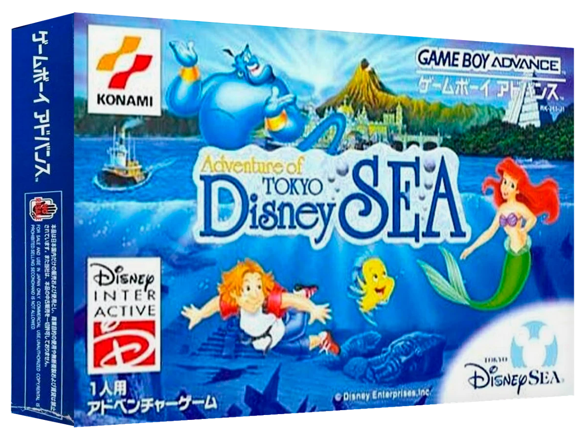 Adventure of Tokyo Disney Sea box art