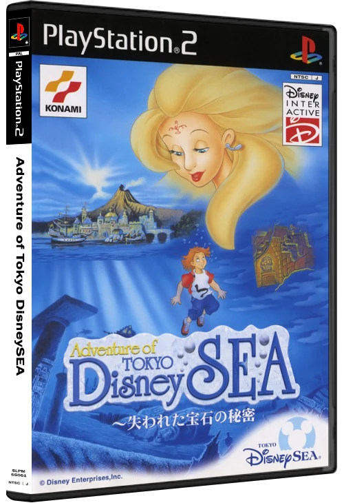 Adventure Of Tokyo Disney Sea box art