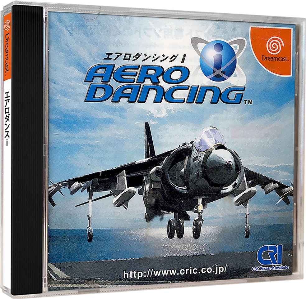 Aero Dancing i box art
