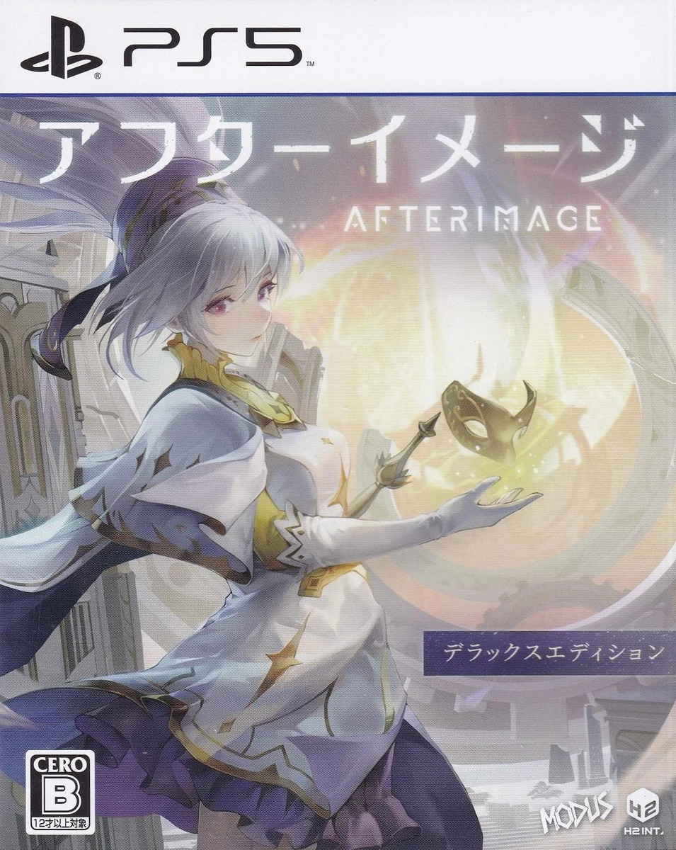 Afterimage: Deluxe Edition box art
