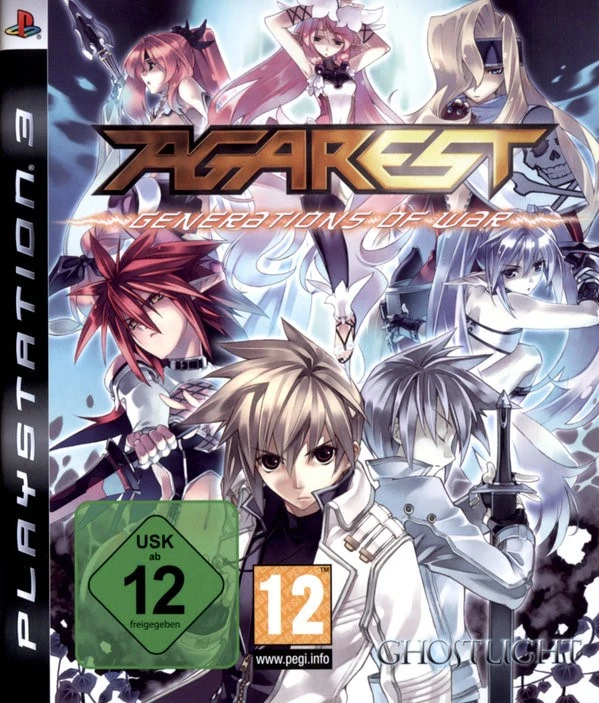 Agarest Generations of War box art