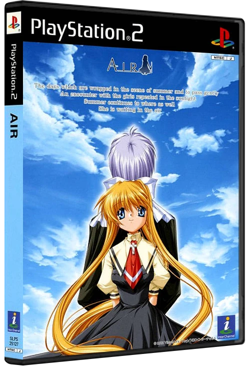 Air box art