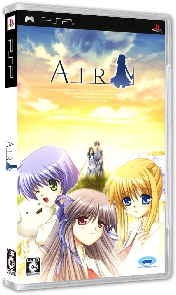 Air box art
