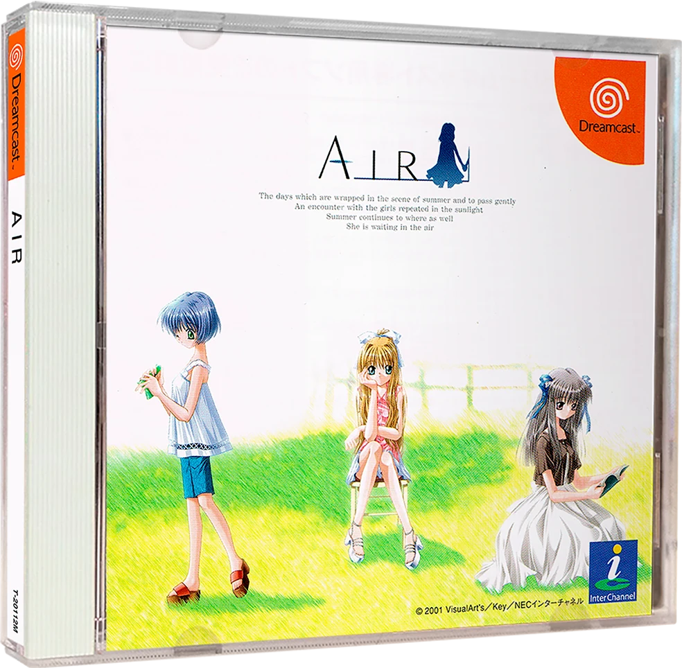 Air box art