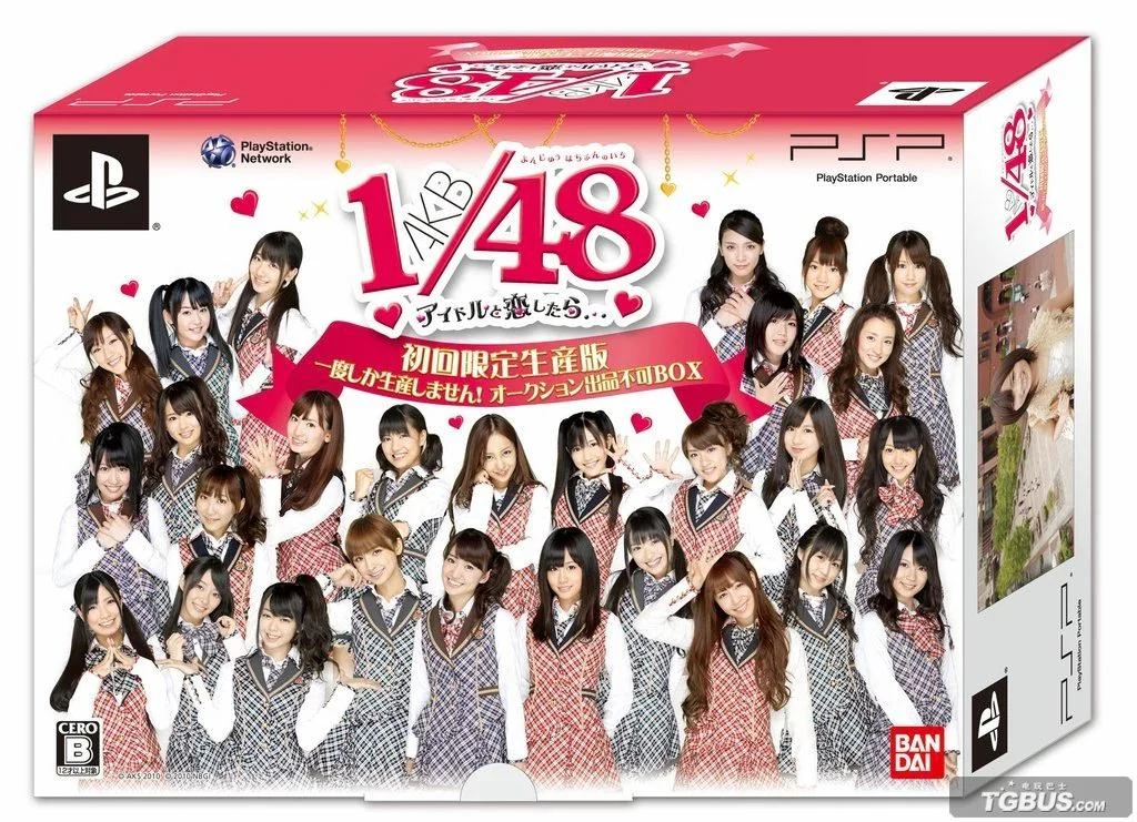 AKB48 1/48 Fall in Love With an Idol [First Limited Production] box art