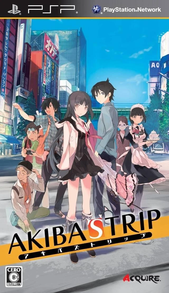 Akib's Trip box art