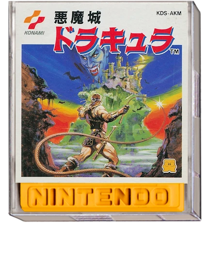 Akumajou Dracula box art