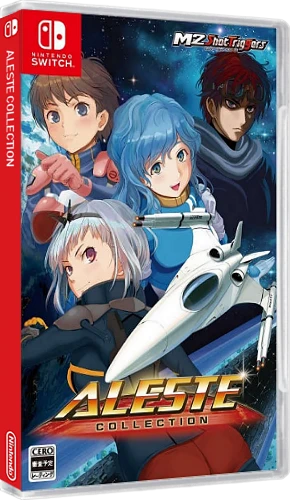 Aleste Collection [Bundle] box art