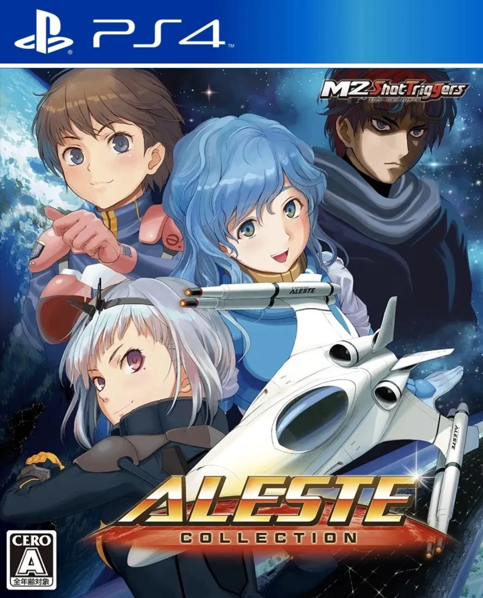 Aleste Collection box art