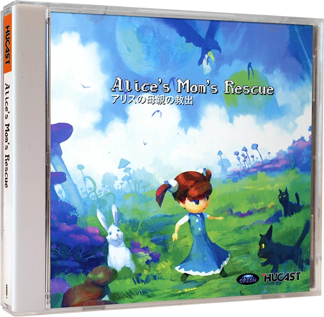 Alice's Mom's Rescue box art