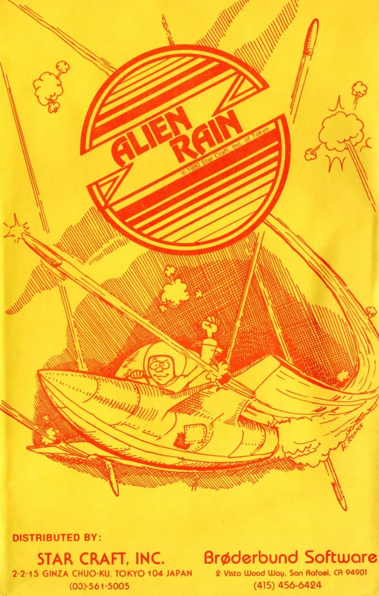 Alien Rain box art