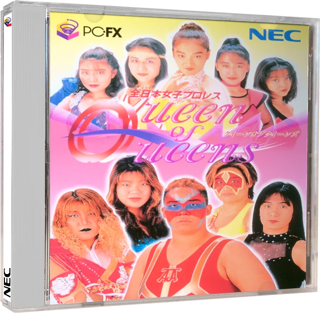 All Japan Women's Pro Wrestling: Queen of Queens box art