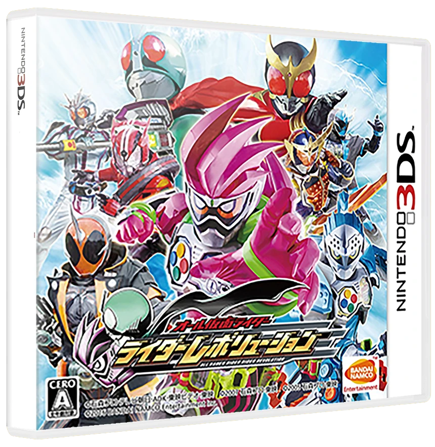 All Kamen Rider: Rider Revolution box art
