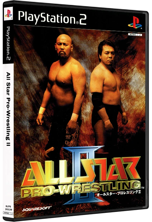 All Star Pro Wrestling II box art