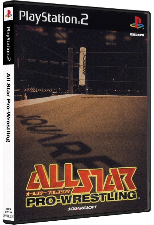 All Star Pro Wrestling box art