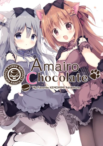 Amairo Chocolate box art