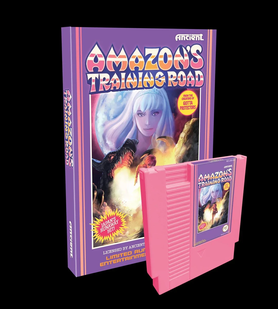 Amazon's Training Road [Homebrew] box art