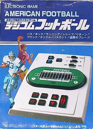 American Football box art