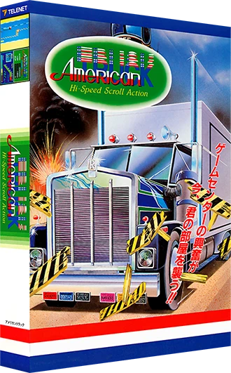 American Truck box art