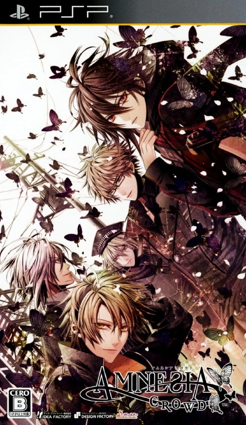 Amnesia Crowd [Limited Edition] box art