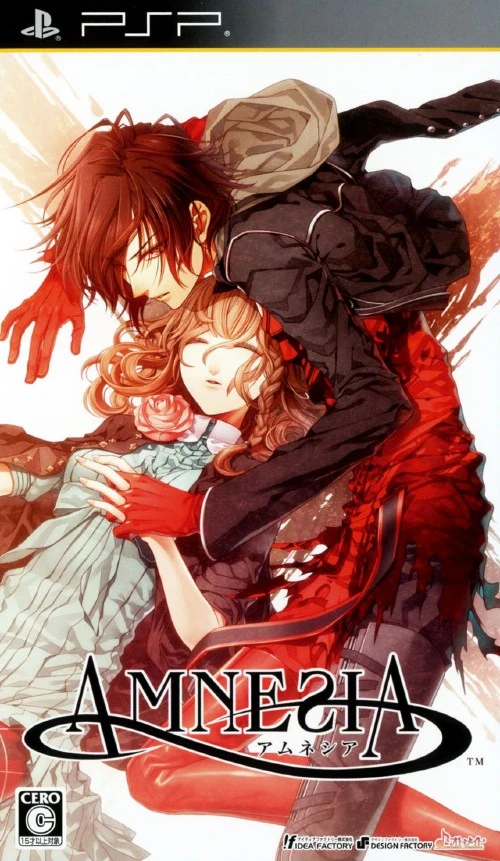 Amnesia [Limited Edition] box art